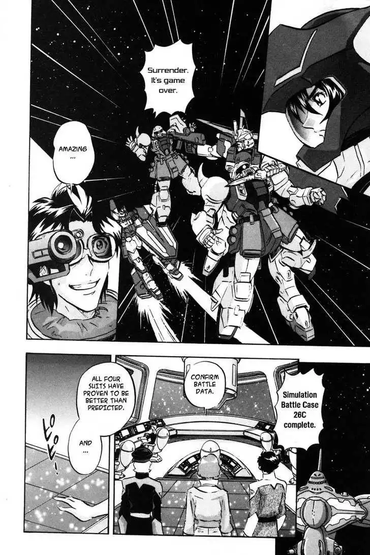 Mobile Suit Gundam SEED Destiny Astray Chapter 3 20